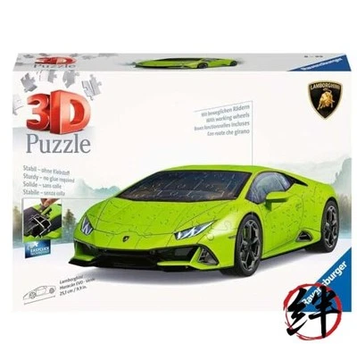 Ravensberger Lamborghini Huracan EVO Verde|108 piezas Foto 1 de 4