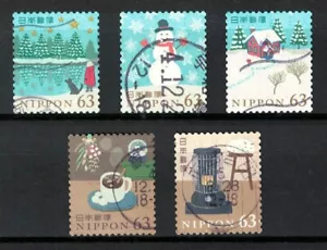 JAPAN 2022 WINTER GREETINGS 63 YEN (SNOW GLOBES) COMP. SET OF 5 STAMPS FINE USED - Picture 1 of 4