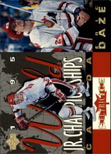 1994-95 (HKY) Upper Deck Electric Ice #497 Eric Daze