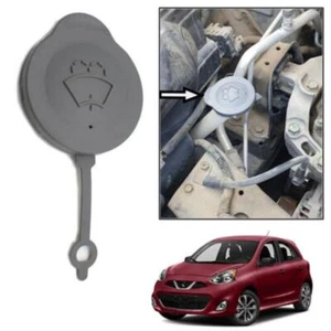 Auto Washer WasserTank FlascheDeckelCap For-Nissan Micra K13 2011.16 hot✨ - Picture 1 of 12