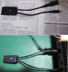 Bluetooth Interface Adapter Converter For ICOM IC -718 IC-7000 Series Machine - Picture 1 of 4