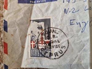 Cyprus:1964 Cypriote Wine 50M Rare & collectible stamp. - Picture 1 of 2