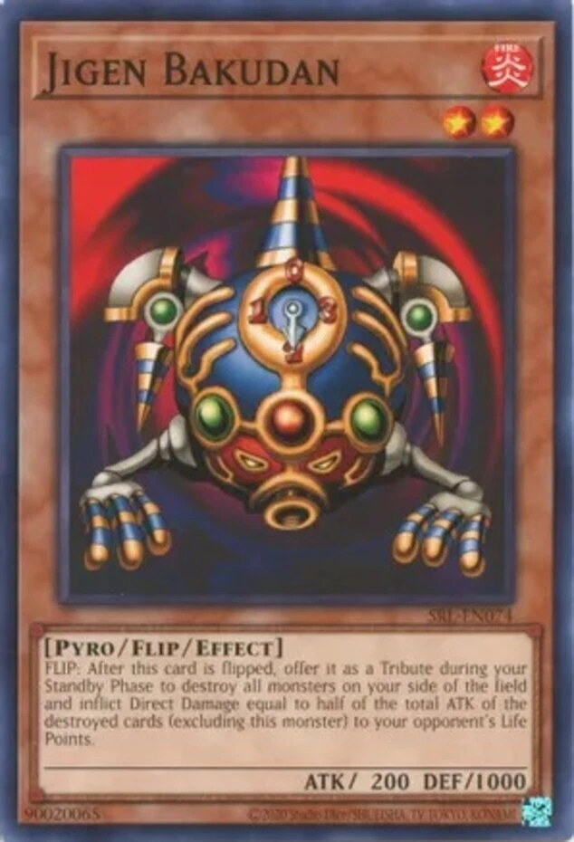 Yugioh! Jigen Bakudan - SRL-EN074 - Common - Unlimited 25th Anniversary Edition  - Image 1 of 1