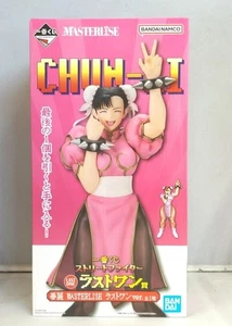 Bandai Ichiban Kuji Street Fighter Last One Award Chun-Li - Imagen 1 de 8