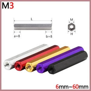 Hex Aluminum Column M3 Thread Sleeve Stud Standoff Nut Connector Tube Long Nuts - Picture 1 of 12