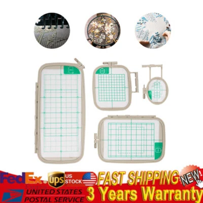 Set of 4 for Brother PE770 PE700 PE700II PE780D PE800 Machine Embroidery Hoops - Image 1 of 4