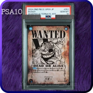 PSA 10 Buggy Wanted Emperors in the New World ONE PIECE Card OP05-051 Japanese - Picture 1 of 2