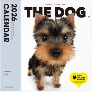 2026 Wall Calendar THE DOG Yorkshire Terrier Dog ART Collection from Japan - Picture 1 of 5