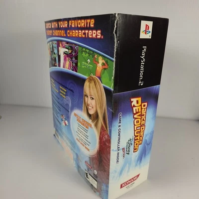 Konami Playstation 2 Dance Dance Revolution Mat/Pad 2008+ Extreme Game - Image 1 of 4