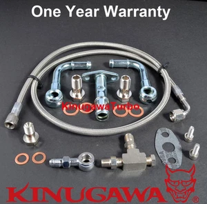 Universal Turbo Oil Water Line TD05 TD06 M12x1.25mm Oil Feed / M14x1.5mm Water - Picture 1 of 1