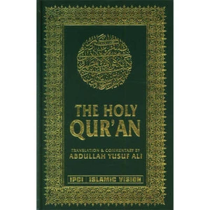 The Holy Quran: Translation & Commentary by Abdullah Yusuf Ali (English/Arabic) - Picture 1 of 10