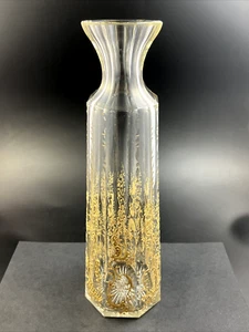 Vintage Hand Blown Cut Glass & Gold Enamel 12 1/8" Water Bottle Carafe Decanter - Picture 1 of 15