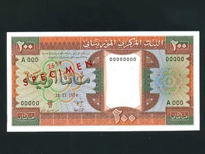 Mauritania:P-5as,200 Ouguiya,1974 * Specimen * UNC * - Picture 1 of 2