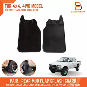 REAR MUD FLAP SPLASH GUARD FOR TOYOTA HILUX UTE 4WD D4D 97-04 LN147 LN167 LN172 - Picture 1 of 6