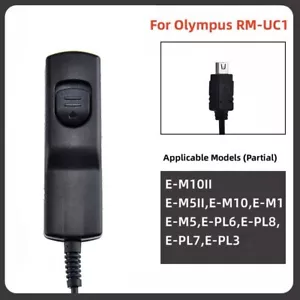 RM-UC1 Camera Wired Remote Shutter Control For Olympus E-M5II E-M5 - Picture 1 of 4