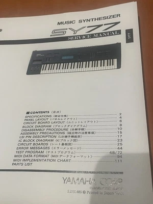 Sintetizador de música Yamaha SY77 manual de servicio - Imagen 1 de 4