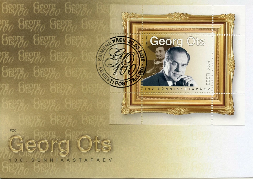 Estonia Music Stamps 2020 FDC Georg Ots Opera Singers Famous People 1v M/S - Image 1 of 1