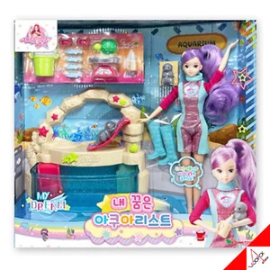 Secret Juju My Dream is Aquarist Barbie Doll Girls Toy JouJu Korean 2022 - Picture 1 of 11