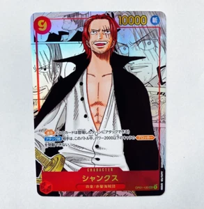 One Piece Card ROMANCE DAWN SHANKS MANGA Alt Art OP01-120 Japanese NM - Picture 1 of 12