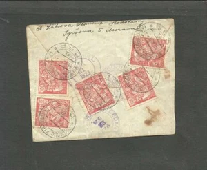 CHECOSLOVAQUIA A ESTADOS UNIDOS, PORTADA REGISTRADA, 1923, OLOMOUC CANCELAR, EN MUY BUEN ESTADO - Imagen 1 de 2