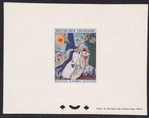 1963 FRANCE - n 1398 Marc Chagall MNH/** - Picture 1 of 1