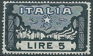 1923 REGNO MARCIA SU ROMA 5 LIRE LUSSO MNH ** - E48 - Foto 1 di 1