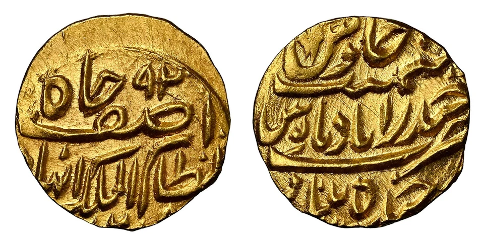 INDIA-PRINCICELY ST. Hyderabad AH1279//RY6 (1862) AV 1/8 Mohur. NGC MS66. KM Y-8. Foto 1 de 1