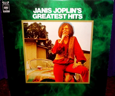 JANIS JOPLIN "Greatest Hits" 1975 Japan ONLY RECORD CLUB Hits Lp w/obi/lyrics - Image 1 of 3
