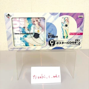 Super Sonico Ichiban Kuji C Preis Poster & CD Set Mike Tora Banpresto Cover - Bild 1 von 24