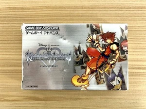 Kingdom Hearts Cadena de Recuerdos con Caja Instrucción SQUARE ENIX AGB-P-B8CJ GBA - Imagen 1 de 10
