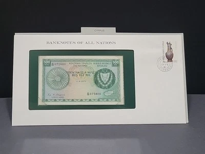 🇨🇾 Banknotes of all Nations Cyprus 500 mils P-42c  1 Sept  1979 UNC  042225-10 - Image 1 of 4