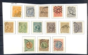 NETHERLANDS-1891/96--CV € 403-USED - MOST VF  - Picture 1 of 1