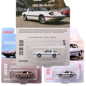 Auto Star 1/64 Scale 1982 Mazda RX-7 RX7 Sports Diecast Model Car Toy Gold - Picture 1 of 15