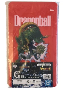 Estuche Máscara Premio Dragon Ball VS Omnibus Z G Importado Ichiban Kuji ¡Envío Rápido! - Imagen 1 de 2