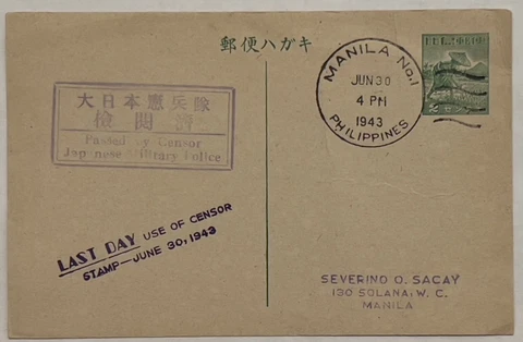 RARE 1932 MANILLA PHILIPPINES JAPAN OCCUPIED POSTAL CARD LAST DAY USE OF CENSOR Cover
