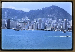 1971 x36 35mm Dias Hong Kong Trip Bars Skyline Japanese Tourists - Bild 1 von 12