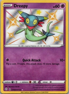 Dreepy Shiny Holo Rare Shining Fates: Shiny Vault SV060/SV122 {{NM}} - Image 1 of 2