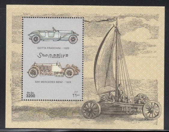 SOMALIA Isotta Franschini & SSK Mercedes-Benz MNH souvenir sheet - Image 1 of 1