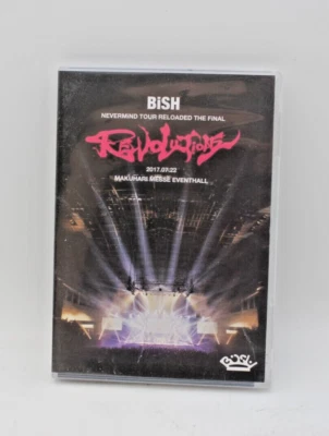 Bish: Nevermind Tour Reloaded the Final - Revolution (DVD) Region 2 - Used - Image 1 of 3
