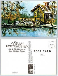 Morris Katz THE MILL Jewish Judaica Art Postcard O159 - Picture 1 of 1