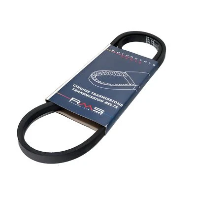 Keilriemen Antriebsriemen RMS Mofa Vespa 122192 für Piaggio SI 50 - Bild 1 von 4