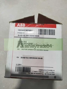 Motor 1SDA013876R1 1 PIEZA NUEVO ABB S3-S5 220V DC/AC 61303378 - Imagen 1 de 3