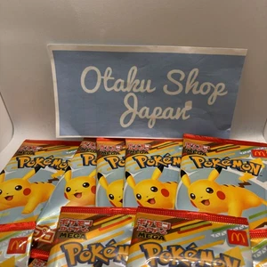 McDonald's Promo Pokemon Card Game Pikachu 10-Pack - Picture 1 of 2