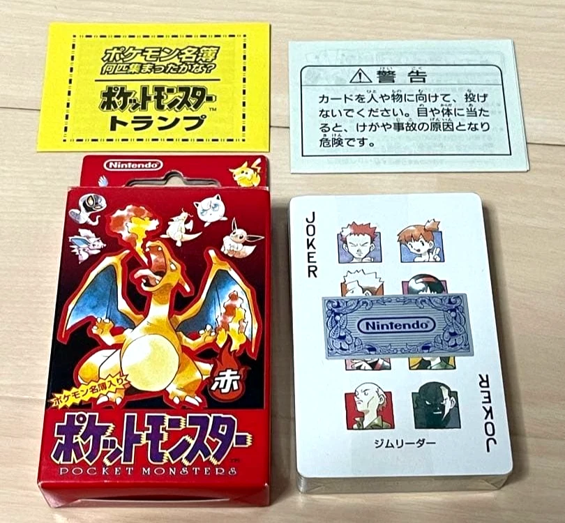 Pokemon Playing Cards Poker Charizard Deck Red 1996 Unused Sealed Japan Rare - Image 1 of 4