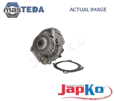 350202 ENGINE COOLING WATER PUMP JAPKO FOR ABARTH 500 595 695,500C 595C 695C - Image 1 of 4