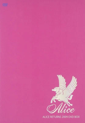 DVD ALICE RETURNS 2009 DVD BOX "ALICE LIVE ALIVE 2009~I'm home~ at... Japanese - Image 1 of 2