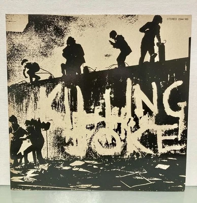 ORIG 1st Germany 1980 KILLING JOKE Gatefold LP Post Punk VINYL - Image 1 of 4