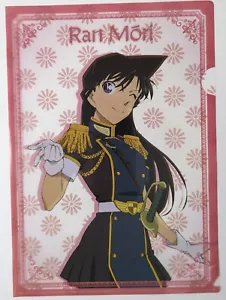 Detective Conan Ran Mori Clear File Folder Anime - Picture 1 of 3