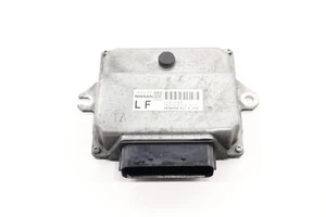 2019 - 2024 NISSAN ARMADA 5.6L VARIABLE VALVETRAIN CONTROL MODULE OEM 237516JB0A - Picture 1 of 12