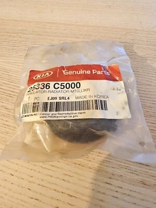 GENUINE HYUNDAI TUCSON 2015-2020 LOWER INSULATOR RADIATOR MOUNTING 25336C5000 - Picture 1 of 6